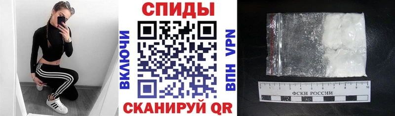 АМФЕТАМИН Розовый  ссылка на мегу ONION  Большой Камень 
