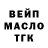 ТГК концентрат Qudrat Allamov