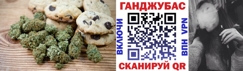 KRAKEN маркетплейс  наркота  Большой Камень  Еда ТГК марихуана 
