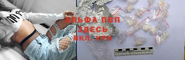 мескалин Пестово