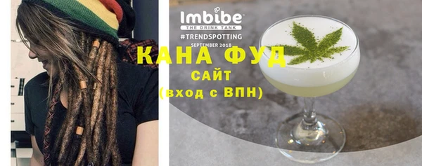дистиллят марихуана Осташков