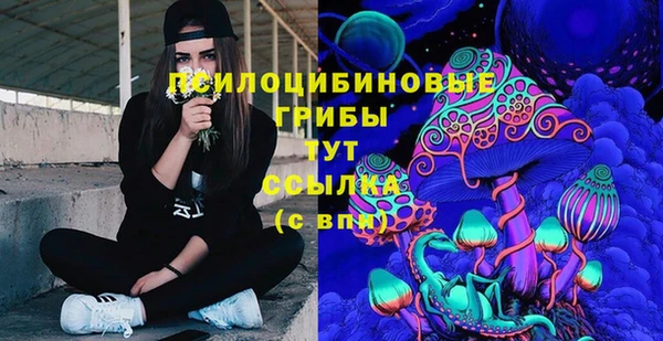 марихуана Пересвет