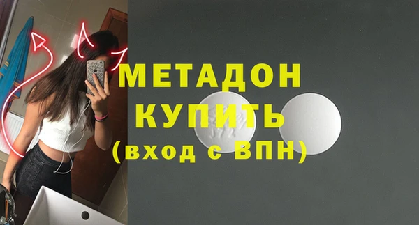 марихуана Пересвет