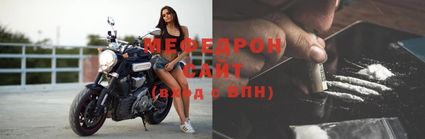 марихуана Пересвет