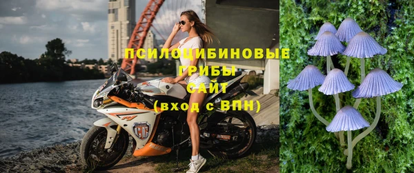 наркотики Покачи
