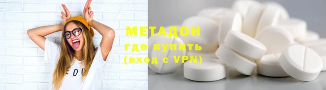 марихуана Пересвет