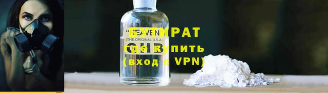 марихуана Пересвет