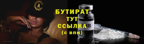 марихуана Пересвет