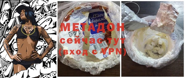 марихуана Пересвет