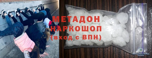 марихуана Пересвет