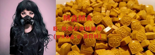 марихуана Пересвет