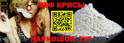 mix Волжский