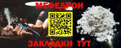 гашишное масло Беслан
