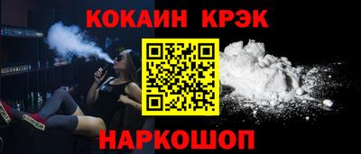 прущая мука Балашиха