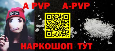 бутират Берёзовский