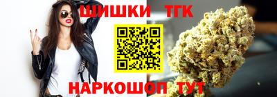 бутират Берёзовский