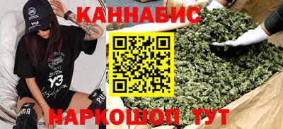 бутират Берёзовский