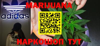 бутират Берёзовский