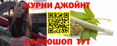 бутират Берёзовский
