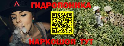 прущая мука Балашиха