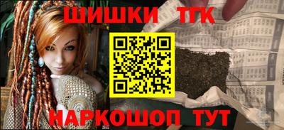 МДМА Балаково