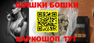 кокаин VHQ Волгодонск