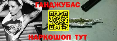 прущая мука Балашиха