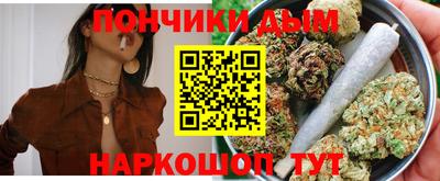 МДМА Балаково