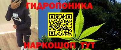 мефедрон VHQ Бийск