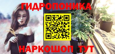 МДМА Балаково