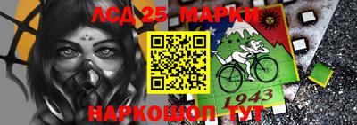 МДМА Балаково