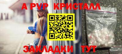 бутират Берёзовский