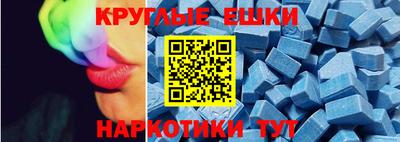 прущая мука Балашиха