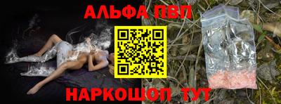 прущая мука Балашиха