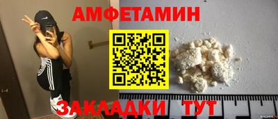 гашишное масло Беслан