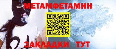 гашиш Абакан