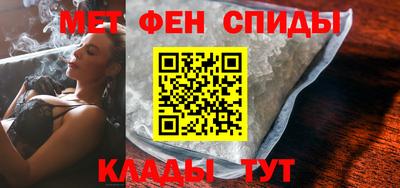 гашишное масло Беслан