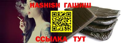 прущая мука Балашиха