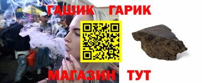 прущая мука Балашиха