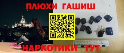 МДМА Балаково