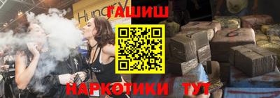 МДМА Балаково