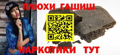 бутират Берёзовский