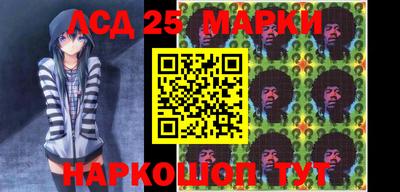 МДМА Балаково