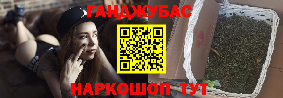 Бошки марихуана ГИДРОПОН  Бошки марихуана Amnesia  Большой Камень 